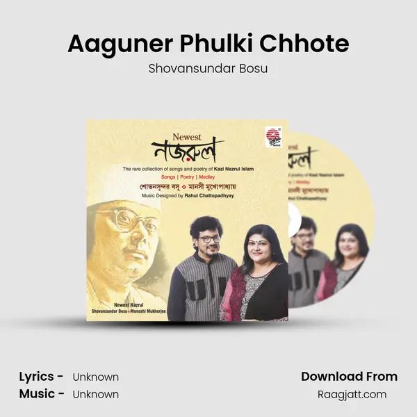 Aaguner Phulki Chhote - Shovansundar Bosu album cover 