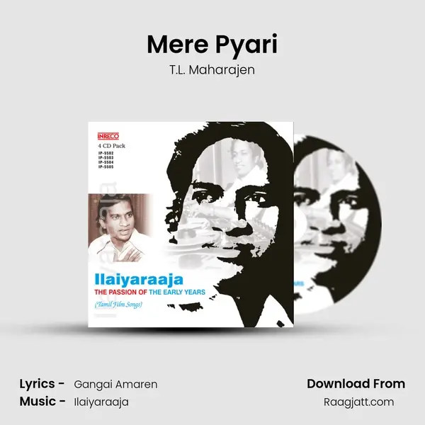 Mere Pyari mp3 song