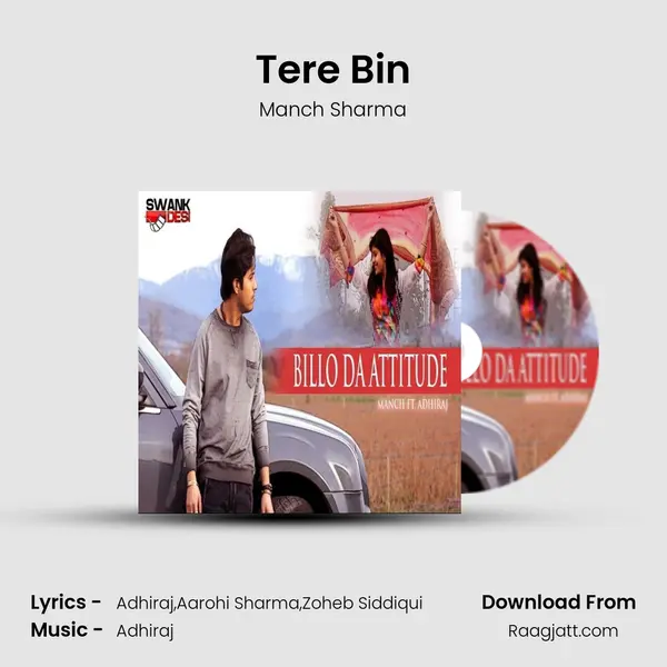 Tere Bin mp3 song