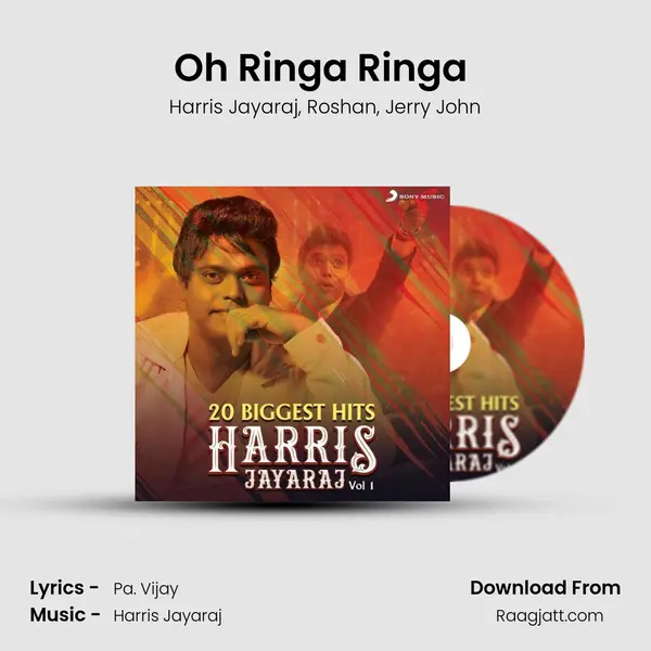 Oh Ringa Ringa (From 7 Aum Arivu) mp3 song