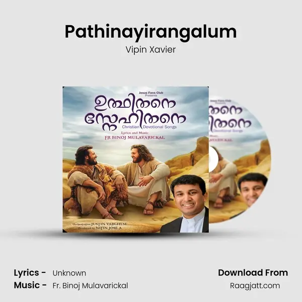 Pathinayirangalum - Vipin Xavier album cover 