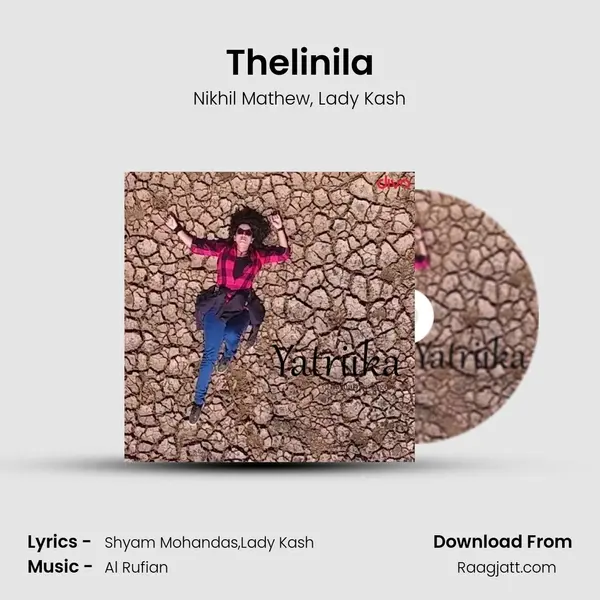 Thelinila mp3 song