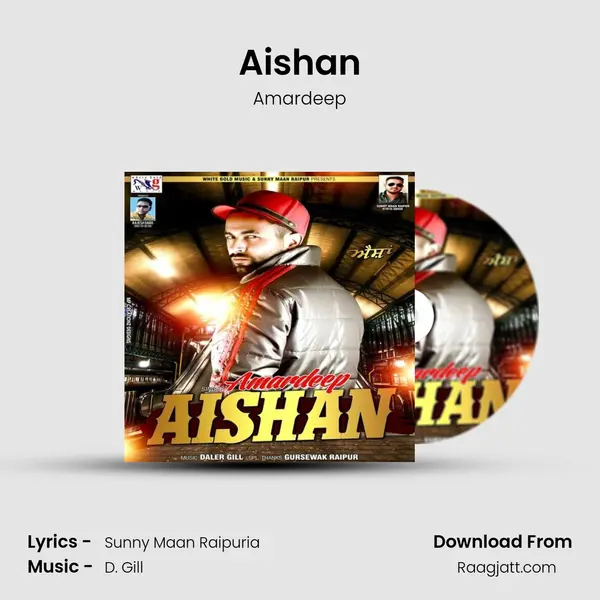 Aishan mp3 song