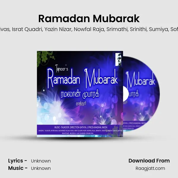 Ramadan Mubarak mp3 song