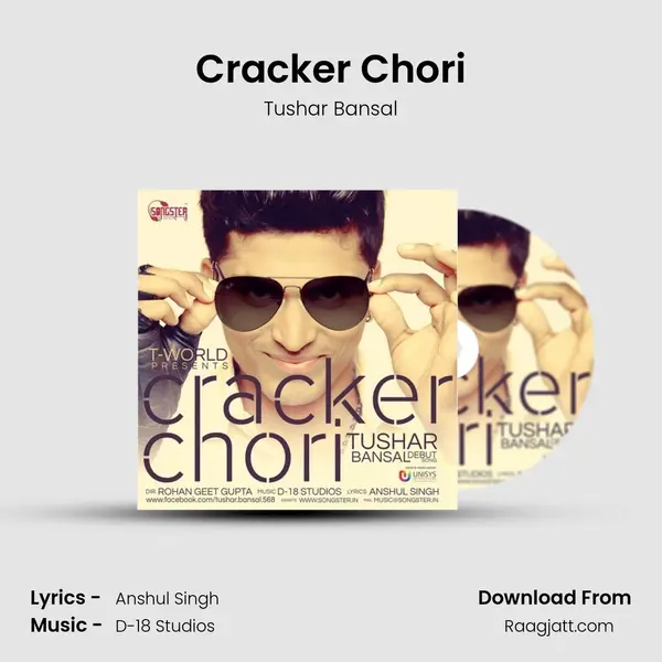 Cracker Chori mp3 song