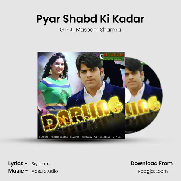 Pyar Shabd Ki Kadar mp3 song