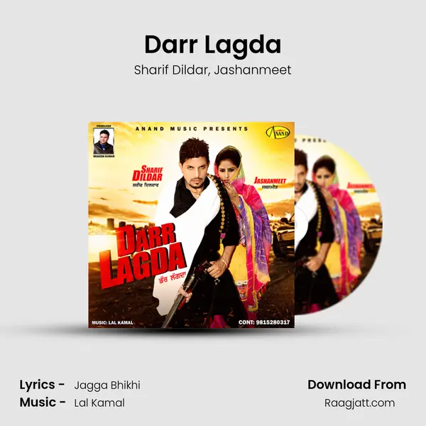 Darr Lagda - Sharif Dildar album cover 