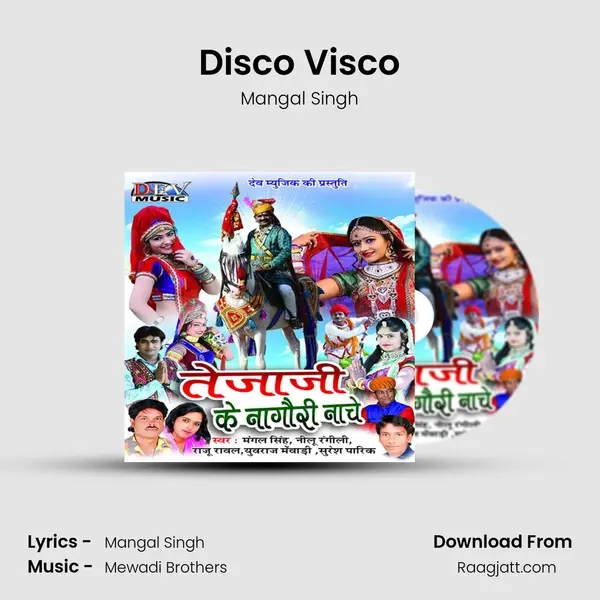 Disco Visco - Mangal Singh album cover 