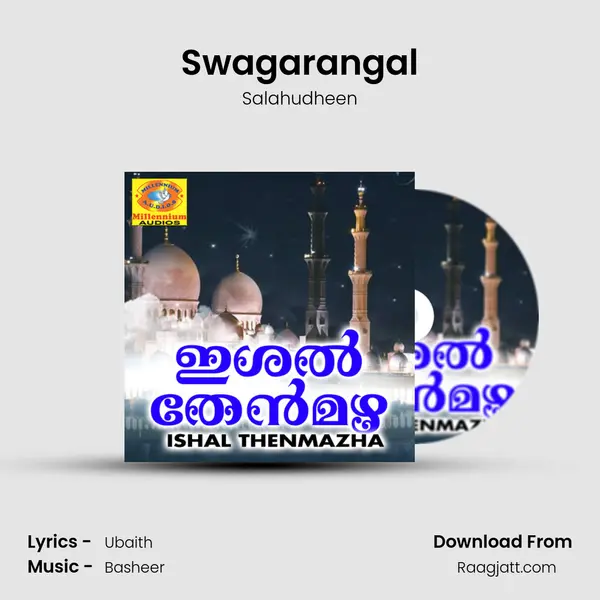 Swagarangal mp3 song