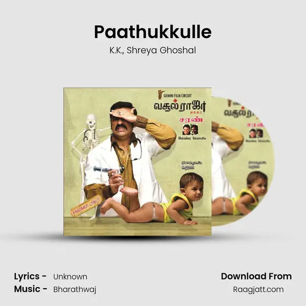 Paathukkulle - K.K. album cover 