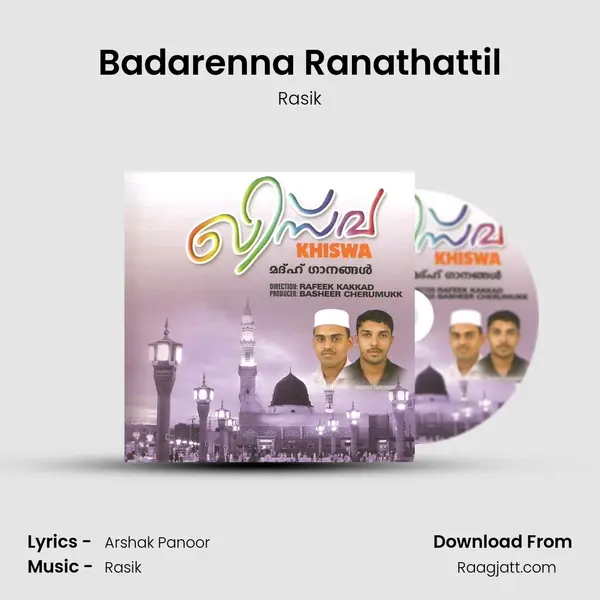 Badarenna Ranathattil mp3 song