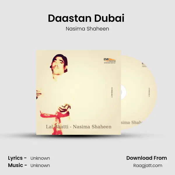 Daastan Dubai (From 