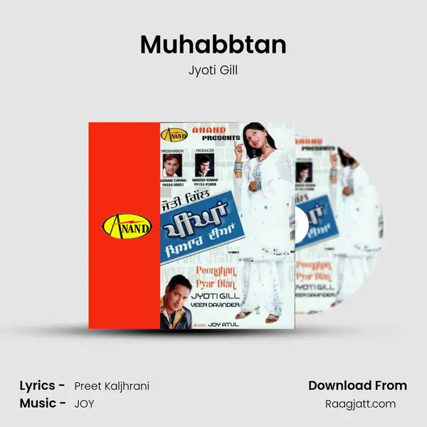 Muhabbtan mp3 song