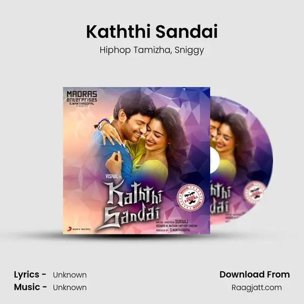 Kaththi Sandai mp3 song