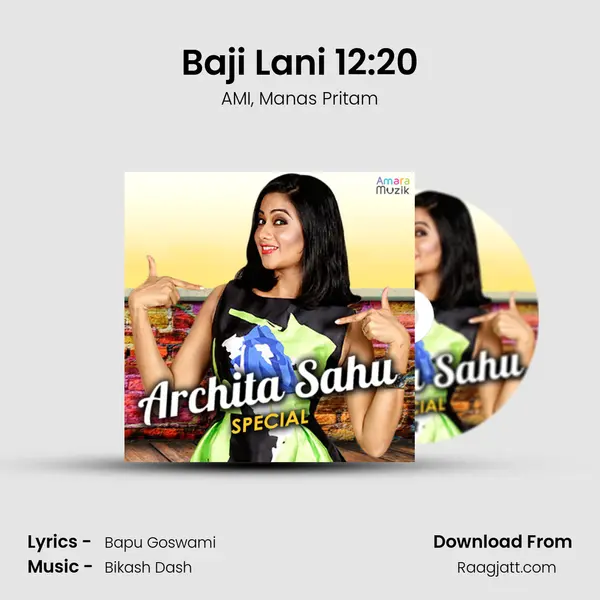 Baji Lani 12:20 mp3 song