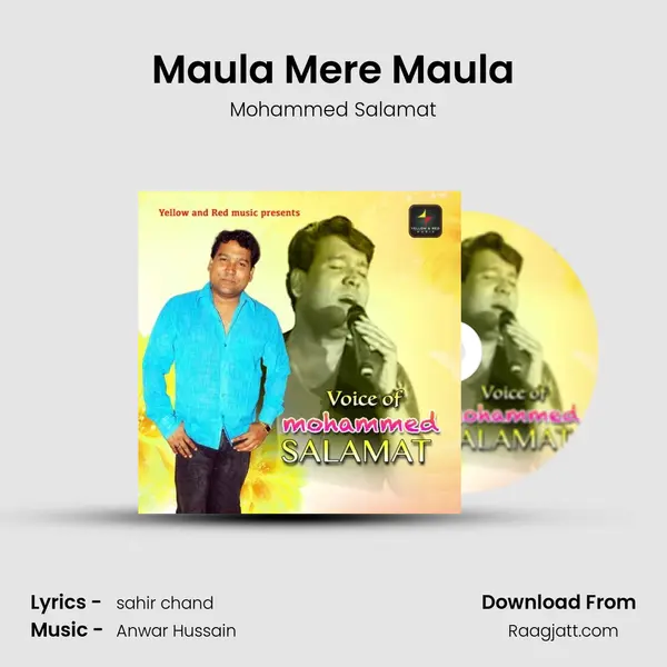 Maula Mere Maula mp3 song