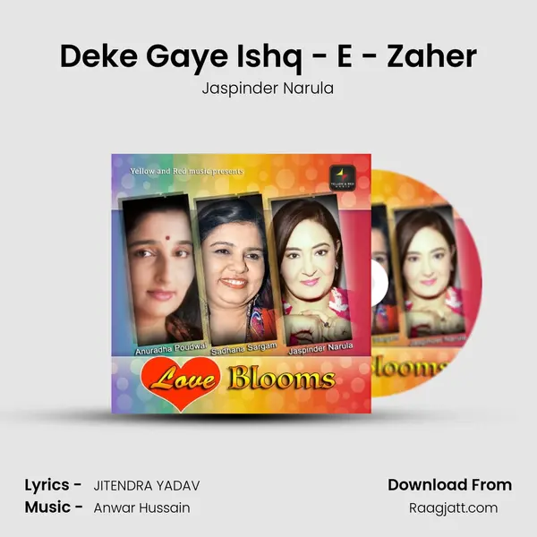 Deke Gaye Ishq - E - Zaher mp3 song