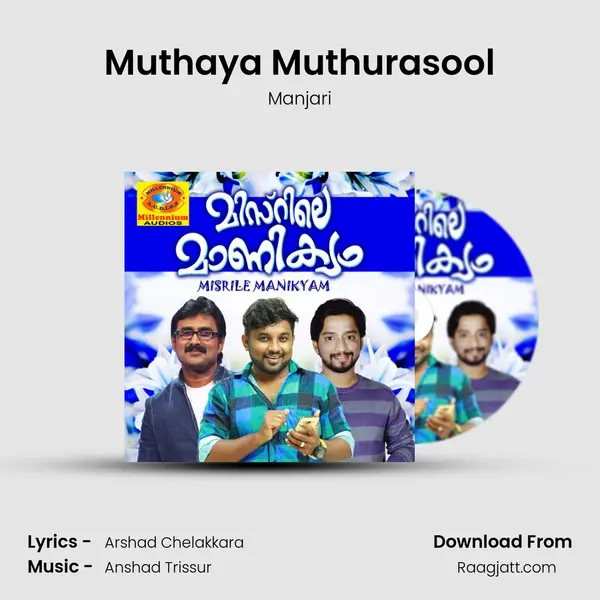 Muthaya Muthurasool - Manjari album cover 