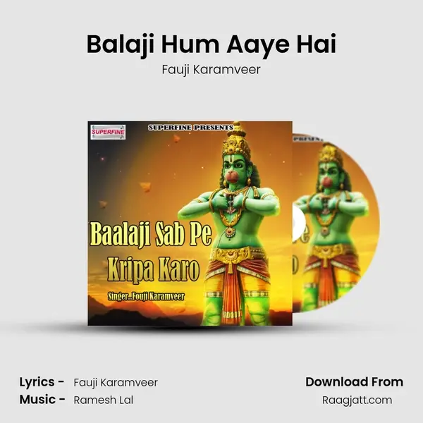 Balaji Hum Aaye Hai mp3 song