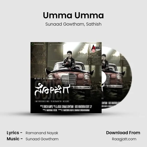 Umma Umma mp3 song