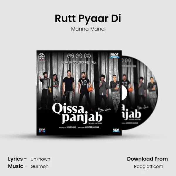 Rutt Pyaar Di mp3 song