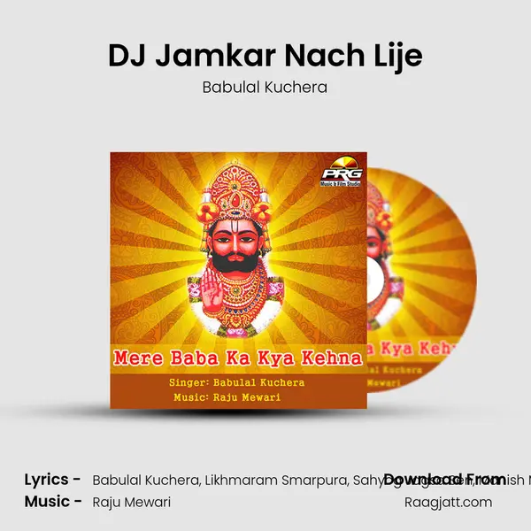 DJ Jamkar Nach Lije mp3 song