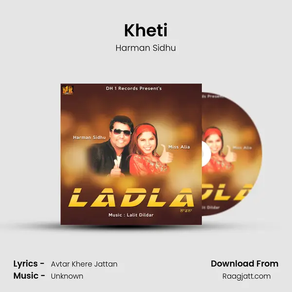 Kheti - Harman Sidhu album cover 