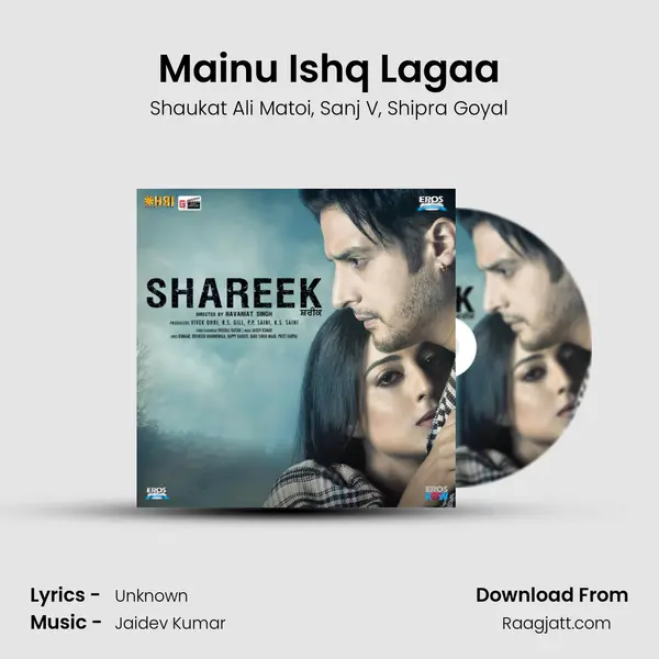 Mainu Ishq Lagaa mp3 song