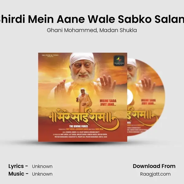 Shirdi Mein Aane Wale Sabko Salam mp3 song