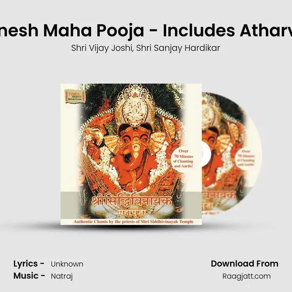 Shree Ganesh Maha Pooja - Includes Atharvashirsha mp3 song