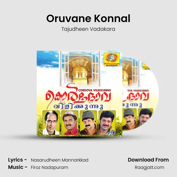 Oruvane Konnal - Tajudheen Vadakara album cover 