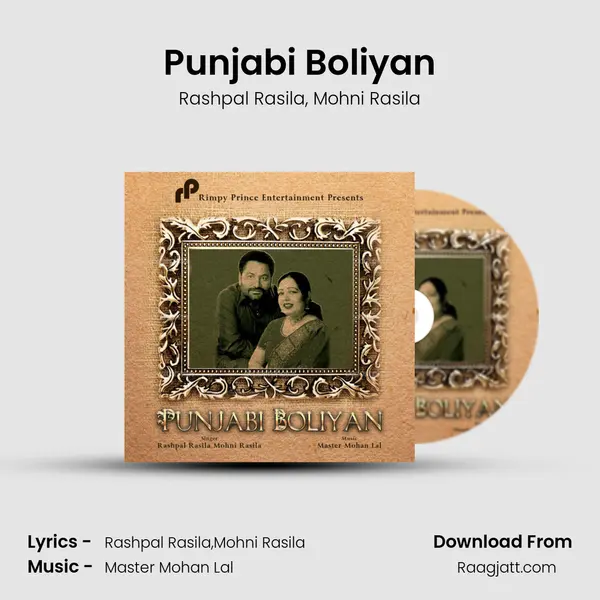 Punjabi Boliyan - Rashpal Rasila album cover 