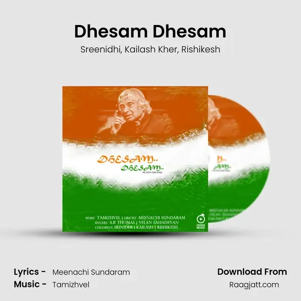 Dhesam Dhesam mp3 song