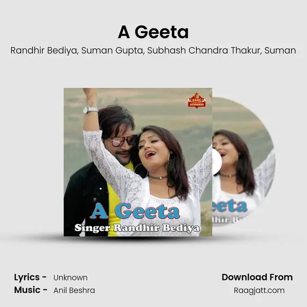 A Geeta mp3 song