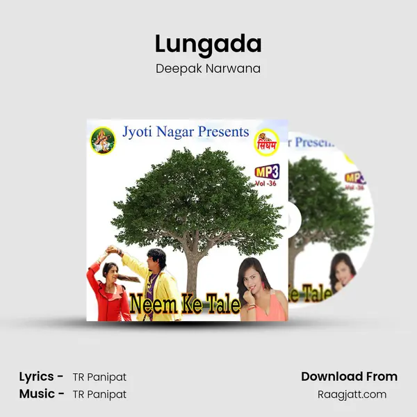 Lungada mp3 song