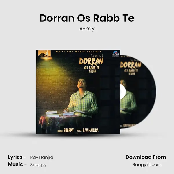 Dorran Os Rabb Te mp3 song