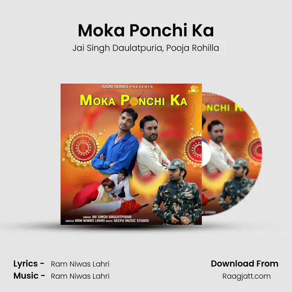 Moka Ponchi Ka - Jai Singh Daulatpuria album cover 