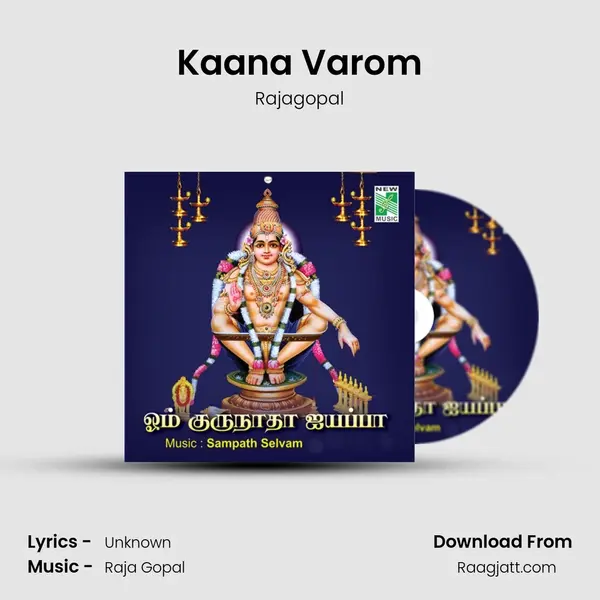 Kaana Varom mp3 song