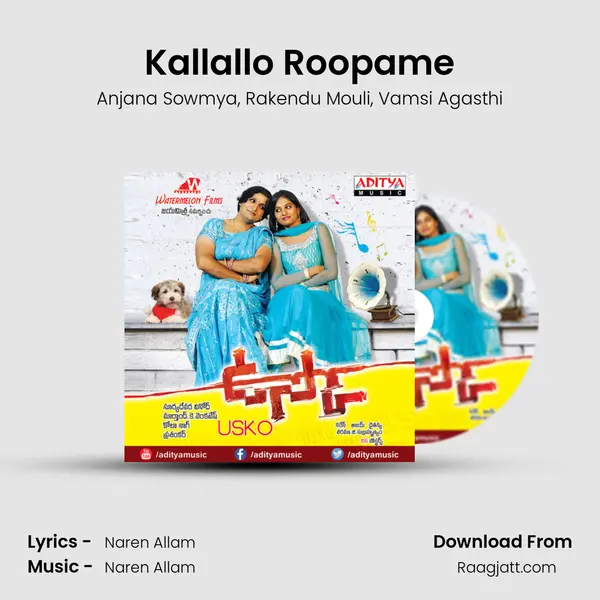 Kallallo Roopame mp3 song