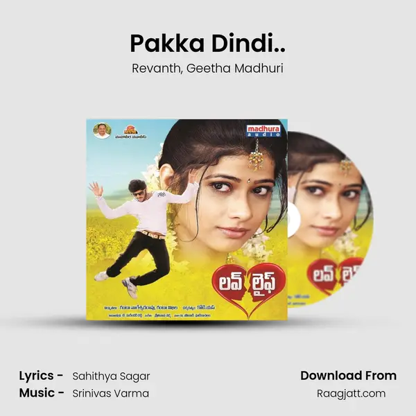 Pakka Dindi.. - Revanth album cover 