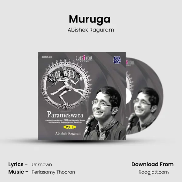 Muruga ( live ) mp3 song