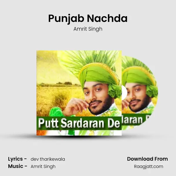 Punjab Nachda - Amrit Singh album cover 