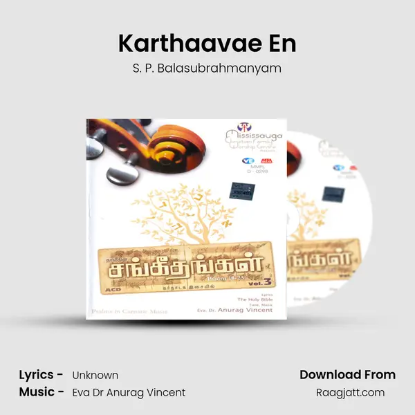 Karthaavae En - S. P. Balasubrahmanyam album cover 