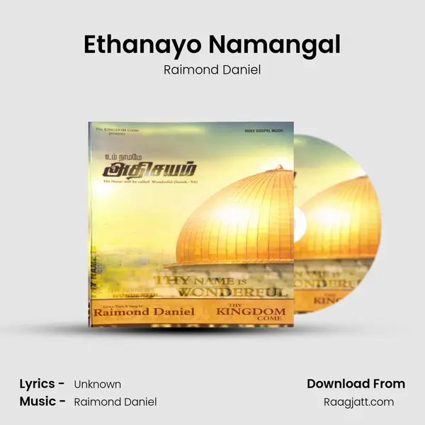 Ethanayo Namangal mp3 song