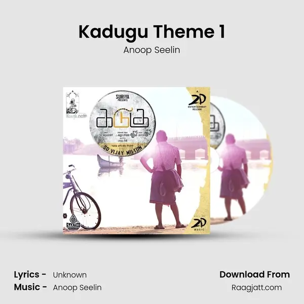 Kadugu Theme 1 - Anoop Seelin album cover 