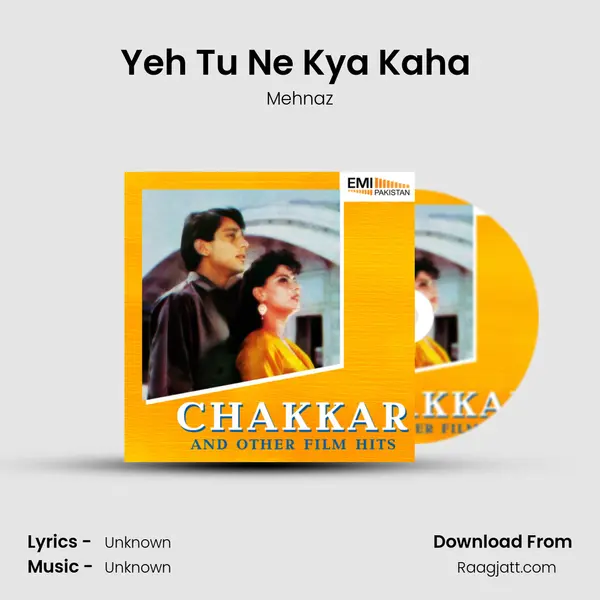 Yeh Tu Ne Kya Kaha (From 