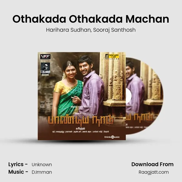 Othakada Othakada Machan mp3 song