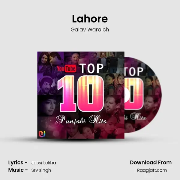 Lahore mp3 song