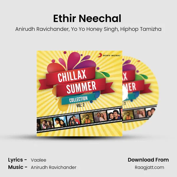 Ethir Neechal (From Ethir Neechal) mp3 song