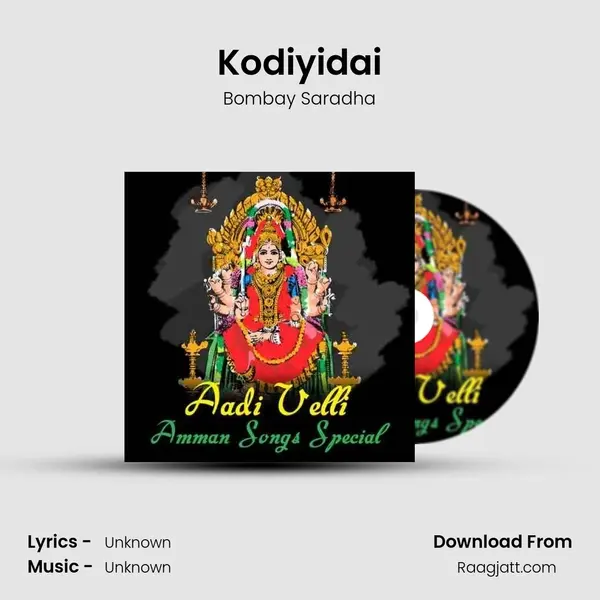 Kodiyidai - Bombay Saradha album cover 